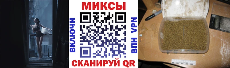 БУТИРАТ бутандиол Невьянск