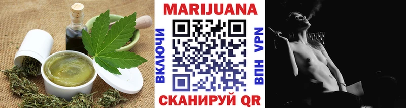 Купить  Невьянск  Canna-Cookies марихуана 