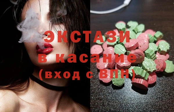 МДПВ Бронницы