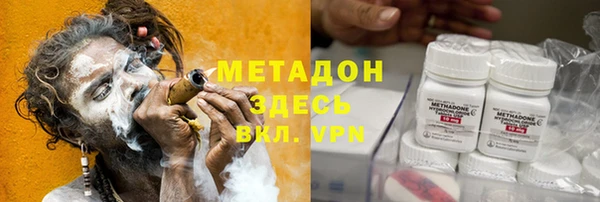 МДПВ Бронницы