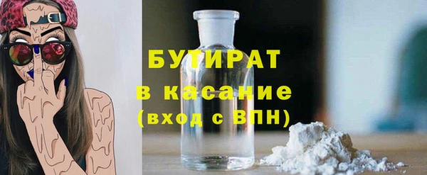 a pvp Бородино
