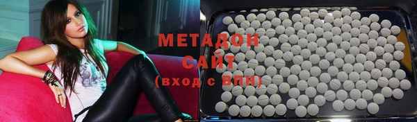 а пвп мука Бугульма
