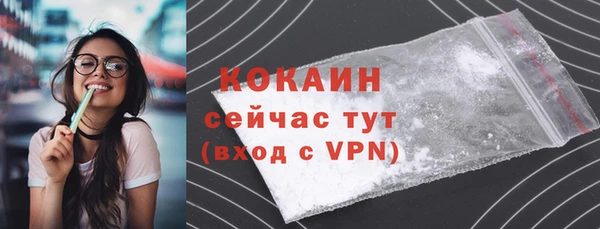а пвп мука Бугульма
