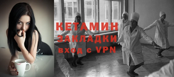 а пвп мука Бугульма