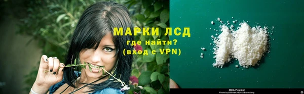 МДПВ Бронницы