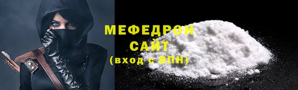 a pvp Бородино