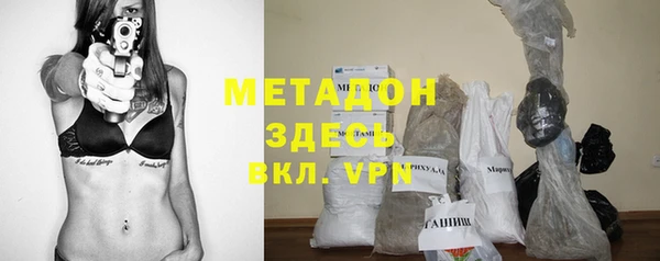 a pvp Бородино