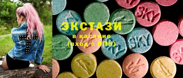 МДПВ Бронницы