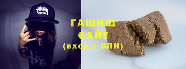 а пвп мука Бугульма