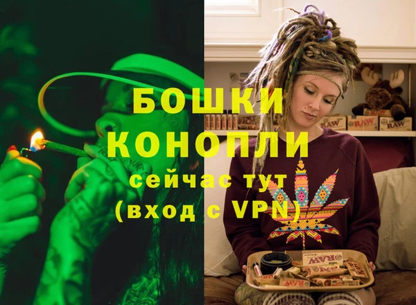 а пвп мука Бугульма