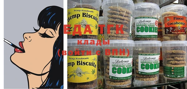 МДПВ Бронницы
