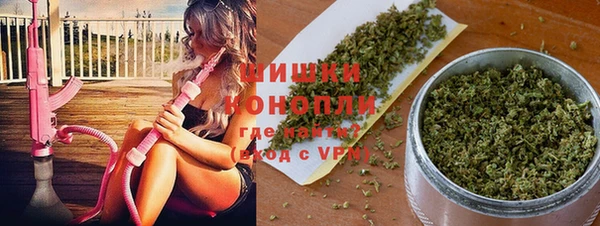 а пвп мука Бугульма