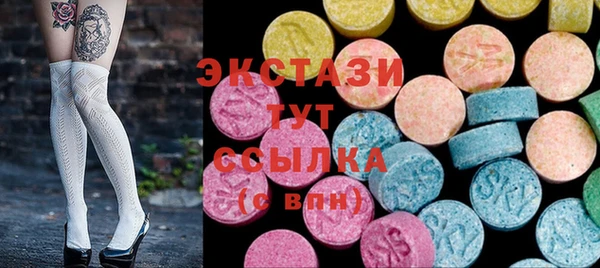МДПВ Бронницы