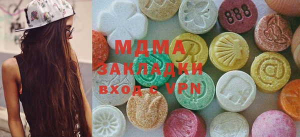 а пвп мука Бугульма