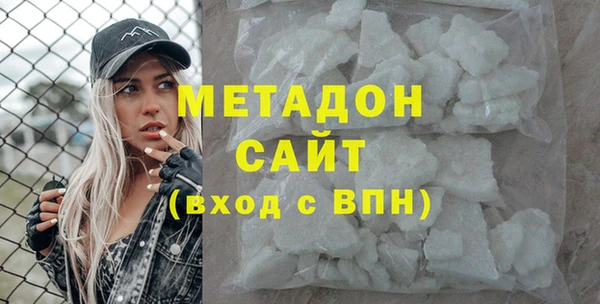 а пвп мука Бугульма