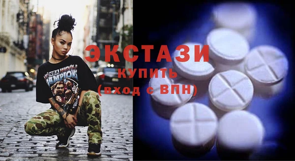 a pvp Бородино