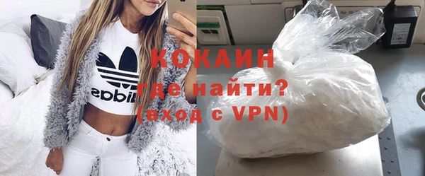 МДПВ Бронницы