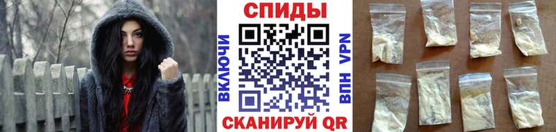 МЕТАМФЕТАМИН пудра  Купить  Невьянск 